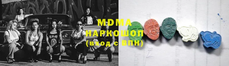 MDMA VHQ  где купить наркотик  Тара 